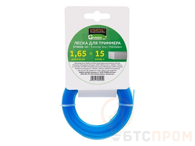 Леска ф 1.65 мм х 15 м квадратн. сеч. STARTUL GARDEN ST6056-16 фото в каталоге от BTSprom.by  Леска ф 1.65 мм х 15 м квадратн. сеч. STARTUL GARDEN ST6056-16 фото в каталоге от BTSprom.by