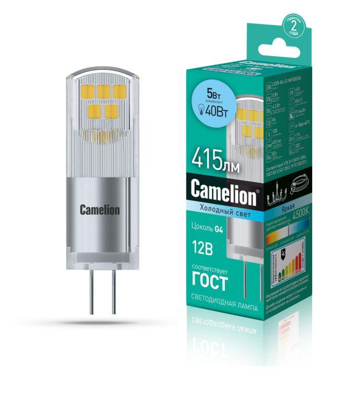 лампа светодиодная led5-g4-jc-nf/845/g4 5вт 12в ac/dc camelion 13750 от BTSprom.by