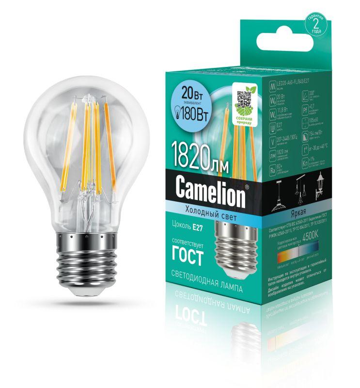 лампа светодиодная филаментная led20-a60-fl/845/e27 20вт 220в camelion 13719 от BTSprom.by