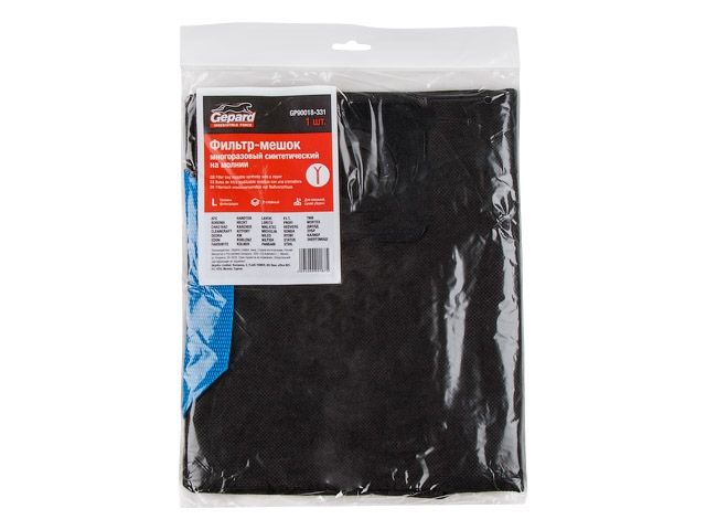 мешок для пылесоса wortex vc 2015-1, 2015-2 ws, karcher wd 3 многоразовый (молния) gepard gp90018-331 от BTSprom.by