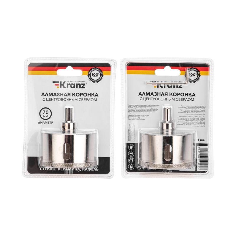 Коронка алмазная 70мм по керамограниту с центровочным сверлом Kranz KR-92-0019 фото в каталоге от BTSprom.by