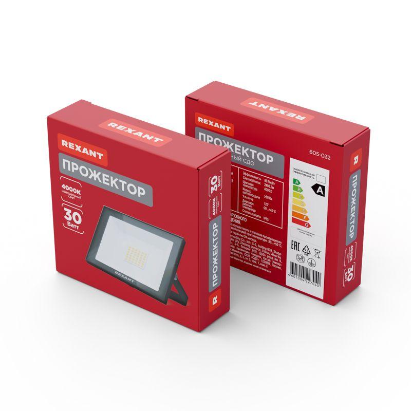  Прожектор СДО 30Вт 2400лм 4000К черн. корпус Rexant 605-032 фото в каталоге от BTSprom.by