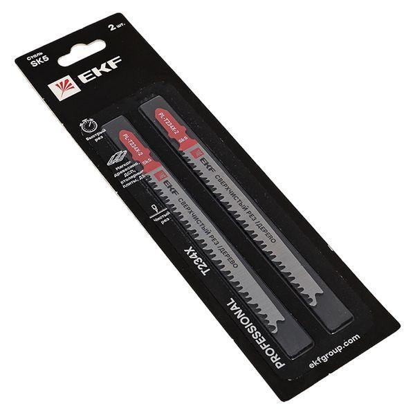  Пилка для электролобзика T234X (быстрый чистовой рез по дереву)(SK5) (уп.2шт) Professional EKF pl-t234x-2 фото в каталоге от BTSprom.by