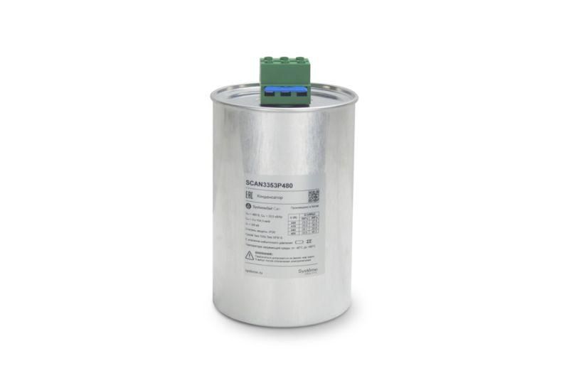 конденсатор нн 33.5квар 480в se scan3353p480 от BTSprom.by