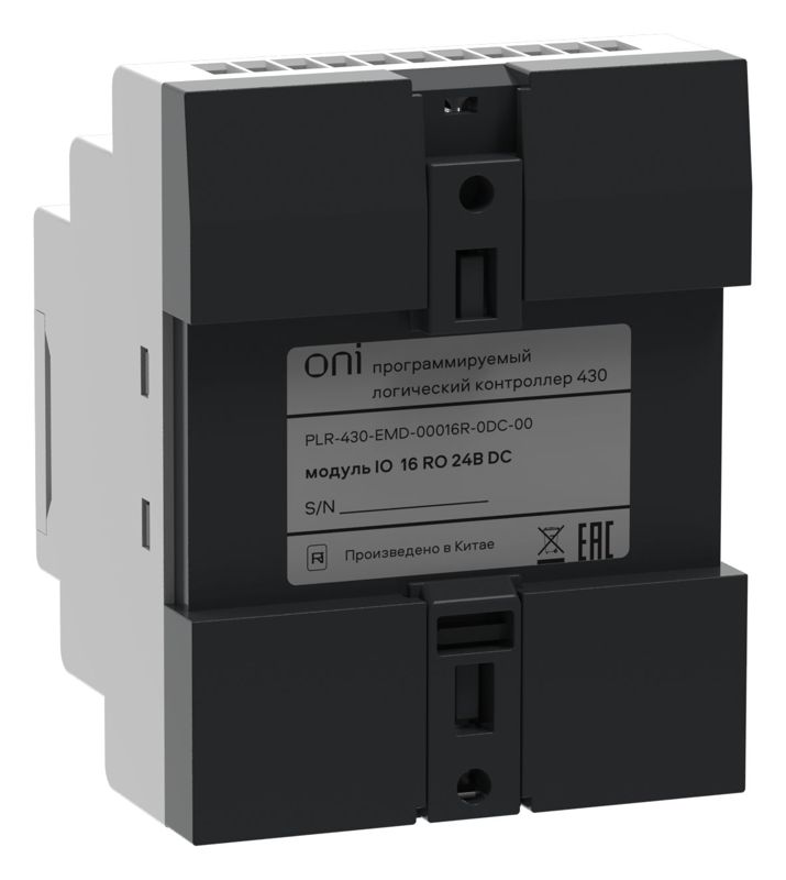  Модуль расширения входов выходов ПЛК 430 16 RO 24В DC ONI PLR-430-EMD-00016R-0DC-00 фото в каталоге от BTSprom.by
