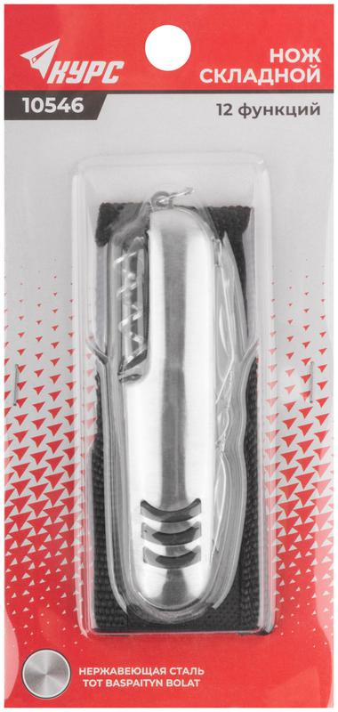  Нож складной 12 функций лезвие нерж. сталь КУРС 10546 фото в каталоге от BTSprom.by