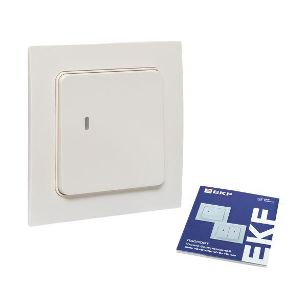  Выключатель 1-кл. Стокгольм Умный беспроводной бел. Zigbee Сonnect EKF RCV-ST1-WS-ZB фото в каталоге от BTSprom.by