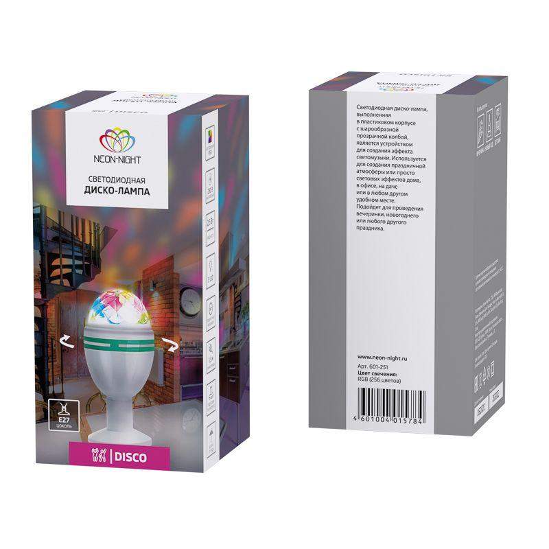 Лампа светодиодная "Диско" 6Вт 3LED RGB E27 230В IP20 с подставкой Neon-Night 601-251 фото в каталоге от BTSprom.by  Лампа светодиодная "Диско" 6Вт 3LED RGB E27 230В IP20 с подставкой Neon-Night 601-251 фото в каталоге от BTSprom.by