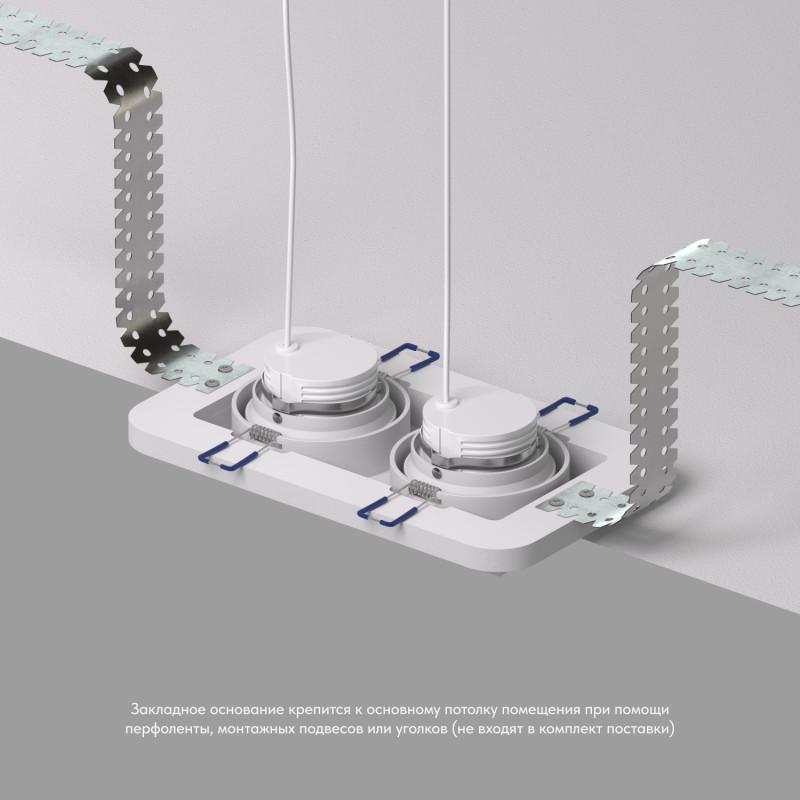  Панель закладная SCB для DK2062 ПВХ DENKIRS 764757 фото в каталоге от BTSprom.by