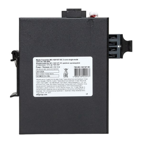  Медиаконвертер 10/100/1000Base-TX в 1000Base-X разъем SC двойн. одномодовое оптоволокно 1310нм TSX EKF TSX-MC-1GX1GT-SC фото в каталоге от BTSprom.by