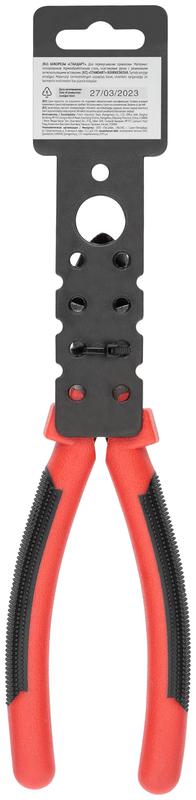  Бокорезы "Стандарт" пластиковые ручки полированная сталь 190мм красн.-черн. FIT 48019 фото в каталоге от BTSprom.by