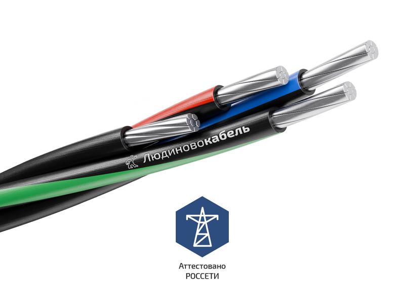 провод сип-2 3х35+1х50 0.6/1кв (м) людиновокабель л0010798 от BTSprom.by