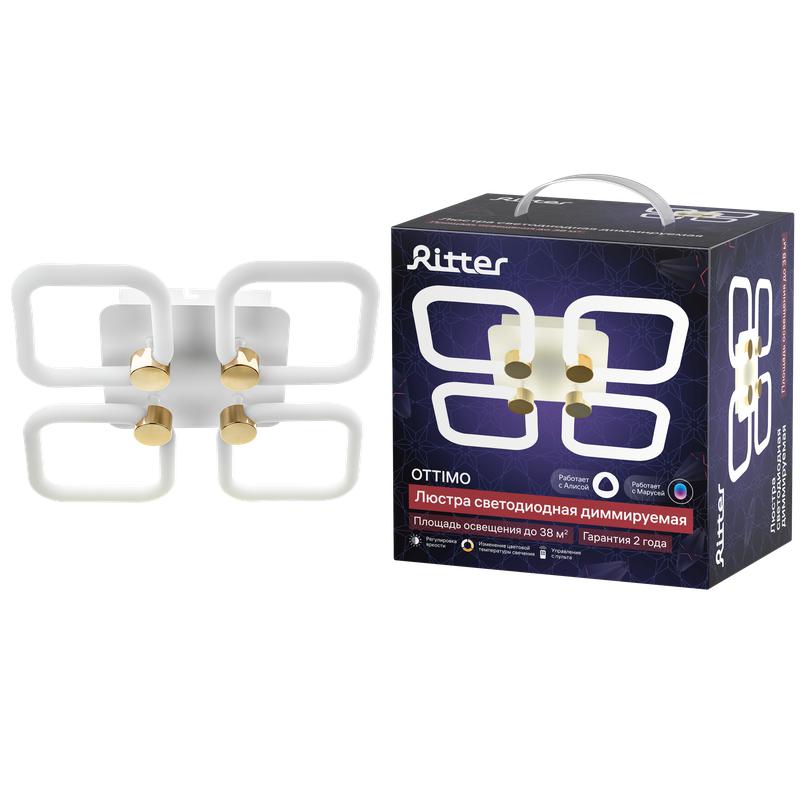 люстра потолочная светодиодная диммируемая ottimo алиса с ду 3 режима 380х380х90 84вт 2700к/4200к/6400к 38кв.м бел./зол. ritter 51615 0 от BTSprom.by
