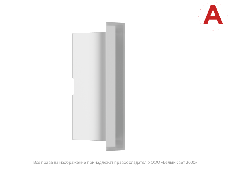  Светильник аварийный BS-BRIZ-10-L1-ELON Белый свет a16987 фото в каталоге от BTSprom.by