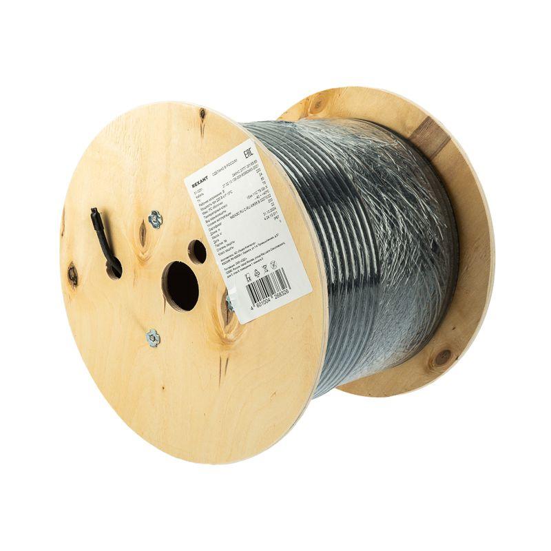  Кабель греющий саморег. 24КНС 2ЛТГ-ЭЛ 65/85 UV экранированный 24Вт/1м 200м Rexant 51-0251 фото в каталоге от BTSprom.by