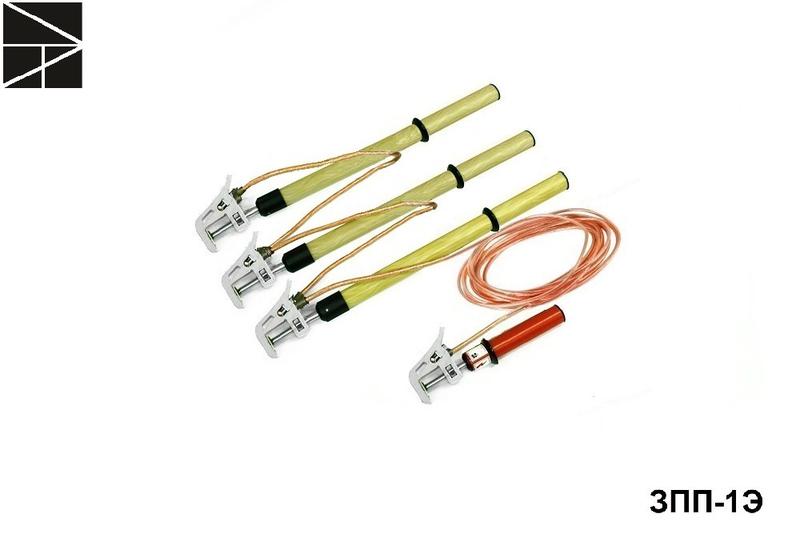 заземление переносное для распределительных устройств зпп-1э сечение 120мм с протоколом испытаний электро трейд et-z108-120-p от BTSprom.by