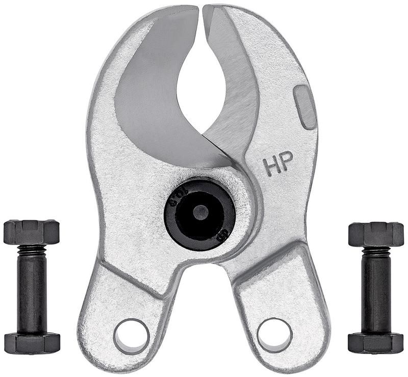 головка запасная ножевая для кабелерезов kn-9521600 и kn-9527600 knipex kn-9529600 от BTSprom.by