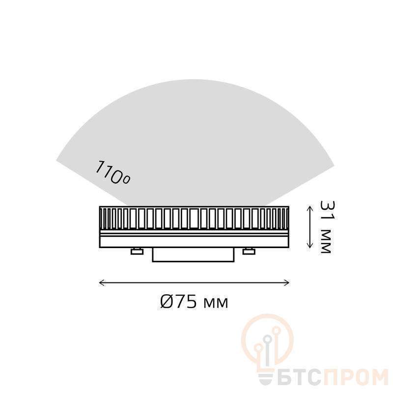 лампа светодиодная умная smart home 6вт таблетка 2700-6500к gx53 530лм измен. цветов. темпер.+ диммир. управление по wi-fi gauss 1400112 от BTSprom.by