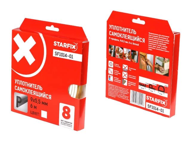 уплотнитель "p" белый  9х5,5мм 6м (сдвоенный профиль 2х3м) starfix sf1014-01 от BTSprom.by
