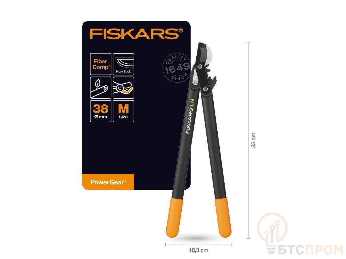  Сучкорез плоскостной L74 FISKARS PowerGear с загнутыми лезвиями средний фото в каталоге от BTSprom.by