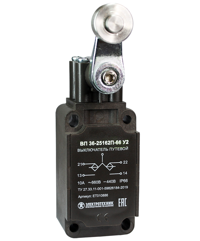 выключатель путевой вп 36-2516п-66 у2 1но+1нз 3а ip66 рычаг со стальным роликом инерционный 30х60мм без сальника электротехник et010886 от BTSprom.by