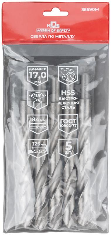  Сверло по металлу HSS угол заточки 118град. 17.0х184мм (уп.5шт) MOS 35590М фото в каталоге от BTSprom.by