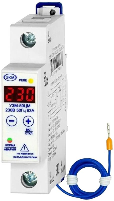 реле узм-50цм ухл4 меандр a8302-19912288 от BTSprom.by