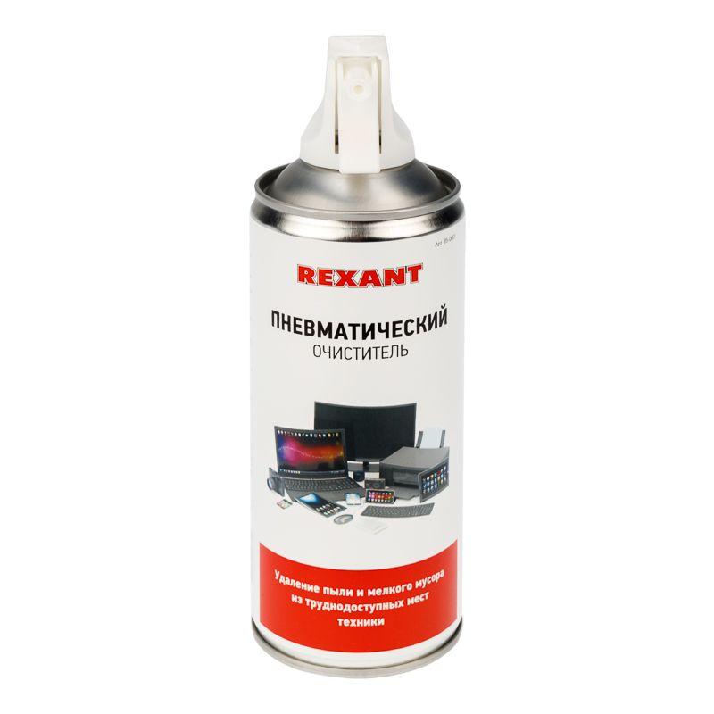 очиститель пневматический высокого давления dust off 400мл rexant 85-0001 от BTSprom.by