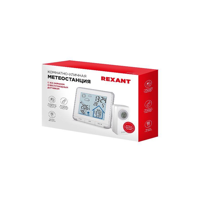  Метеостанция Rexant S637B с ЖК-экраном и беспроводным датчиком Rexant 70-0597 фото в каталоге от BTSprom.by