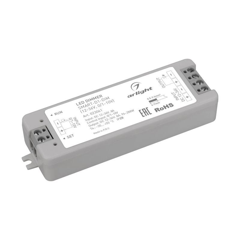 диммер smart-d1-dim 12-36в 0/1-10в ip20 пластик arlight 023061 от BTSprom.by