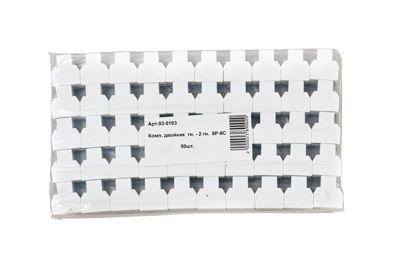 двойник комп. гнезд.-2 гнезд. 8p-8c (уп.50шт) rexant 03-0103 от BTSprom.by