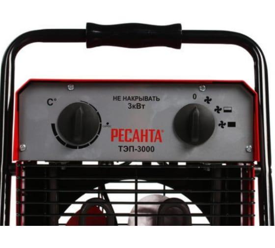  Пушка тепловая электрическая ТЭП-3000 Ресанта 67/1/2 фото в каталоге от BTSprom.by