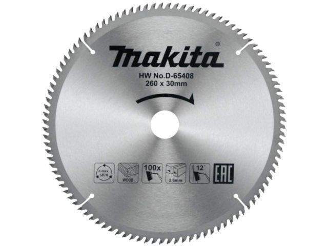 диск пильный  260x30x2.6/1.8x100t по дереву makita от BTSprom.by