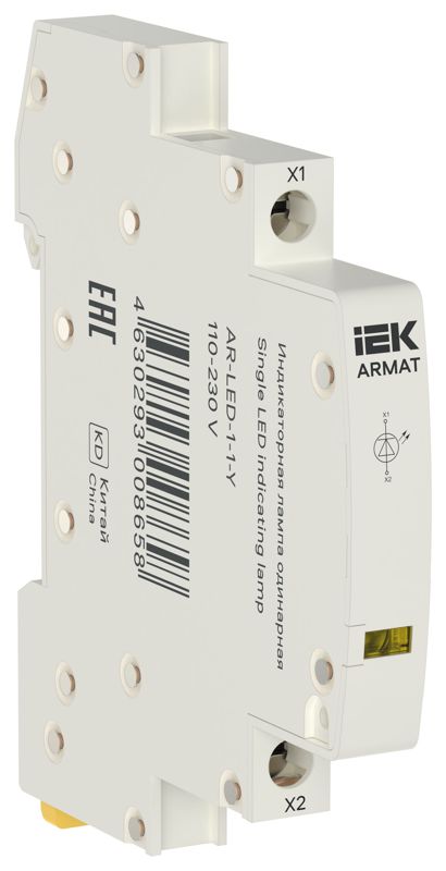лампа индикаторная одинарная led 110-230в ac желт. armat iek ar-led-1-1-y от BTSprom.by
