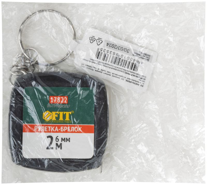  Рулетка-брелок 2мх6мм квадратн. черн. FIT 17822 фото в каталоге от BTSprom.by