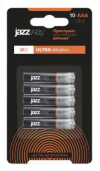 элемент питания алкалиновый aaa/lr03 ultra alkaline bl-10 (уп.10шт) jazzway 5058163 от BTSprom.by