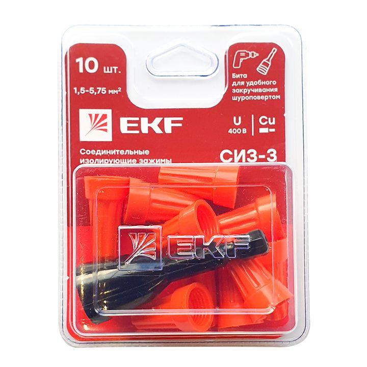 соединитель проводов сиз-3 1.5-5.75кв.мм (блист.10шт) ekf plc-cc-5-b от BTSprom.by
