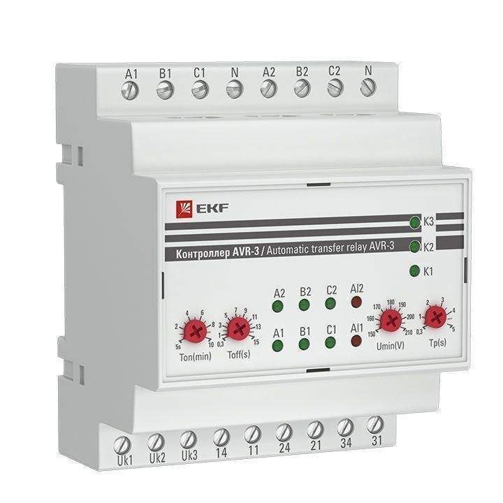 контроллер авр на 2 ввода с секционированием avr-3 proxima ekf rel-avr-3 от BTSprom.by