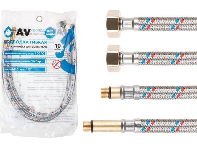 подводка гибкая, sus, иголка м10 - гайка 1/2" 40 см (пара) av engineering (16 bar, 100°с, в пакете) ave21740 от BTSprom.by