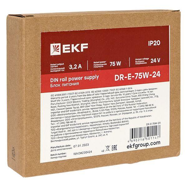  Блок питания на дин рейку 75Вт Uвх 220В AC Uвых 24В DC постоянного тока EKF DR-E-75W-24 фото в каталоге от BTSprom.by