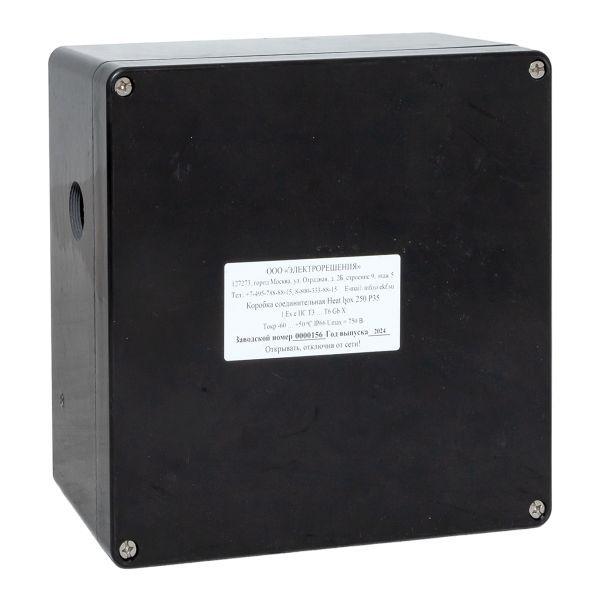 коробка соединительная heat box 250 р50 ekf hb250р50 от BTSprom.by