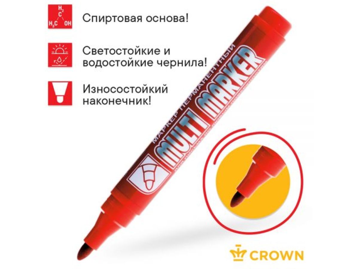 маркер промышл. перманентный фетровый красный crown multi marker (толщ. линии 3.0 мм. цвет красный) (crown маркеры) cpm-800red от BTSprom.by