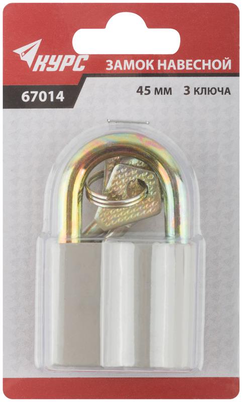  Замок навесной корпус из алюм. сплава 45х37мм стальная дужка 8мм КУРС 67014 фото в каталоге от BTSprom.by