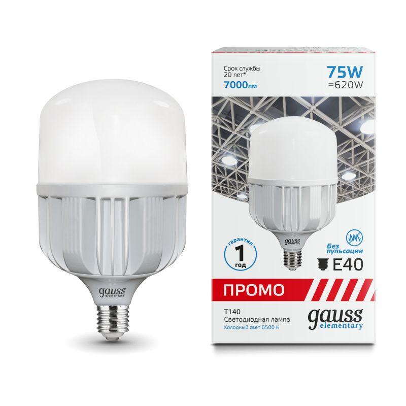 лампа светодиодная elementary 75вт t140 цилиндр 6500к холод. бел. e27 7000лм promo gauss 60438 от BTSprom.by
