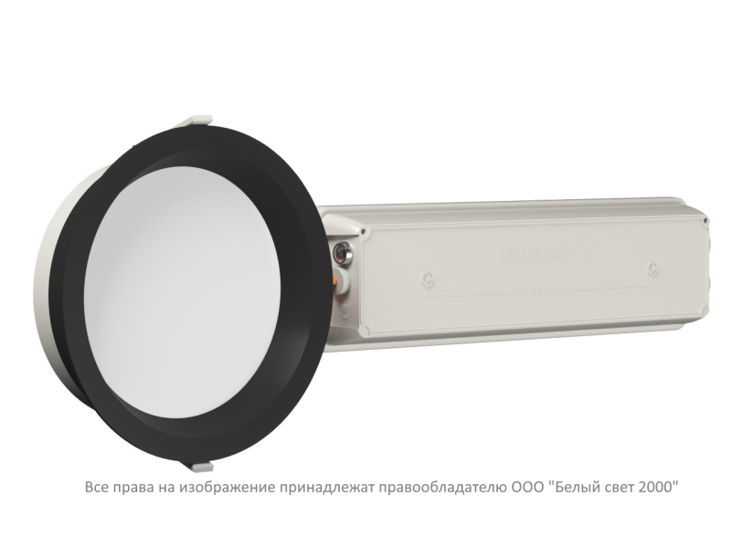 светильник аварийный bs-dl-51-r2-stabilar2 v01 black 3000к белый свет a30662 от BTSprom.by