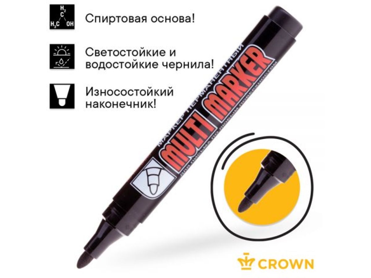 маркер промышл. перманентный фетровый черный crown multi marker (толщ. линии 3.0 мм. цвет черный) (crown маркеры) cpm-800black от BTSprom.by