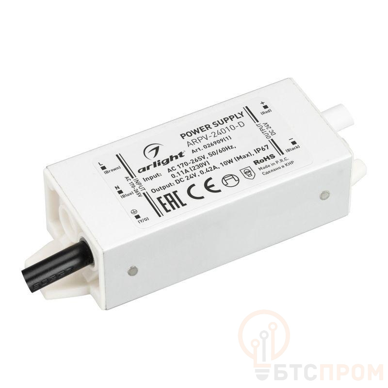 Блок питания ARPV-24010-D 24В 0.42А 10Вт IP67 метал. Arlight 026909(1) фото в каталоге от BTSprom.by  Блок питания ARPV-24010-D 24В 0.42А 10Вт IP67 метал. Arlight 026909(1) фото в каталоге от BTSprom.by