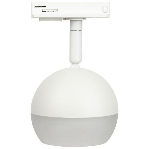 Светильник трековый 1ф TR46 - GX53 WH под лампу GX53 бел. Эра Б0054152 фото в каталоге от BTSprom.by  Светильник трековый 1ф TR46 - GX53 WH под лампу GX53 бел. Эра Б0054152 фото в каталоге от BTSprom.by