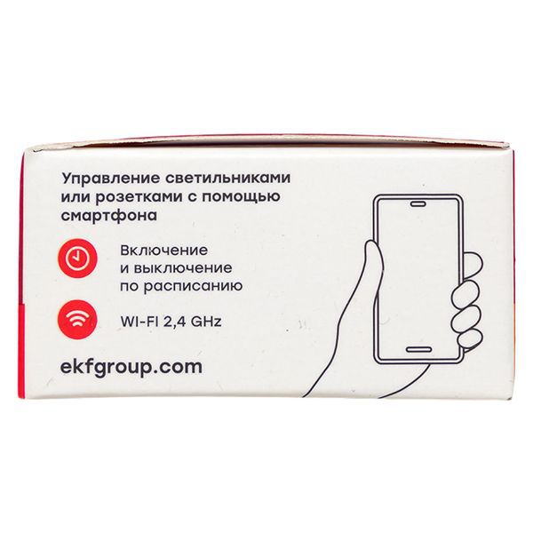  Реле в подрозетник 2-канальное Умное Wi-Fi Connect EKF ssh-2g-wf фото в каталоге от BTSprom.by