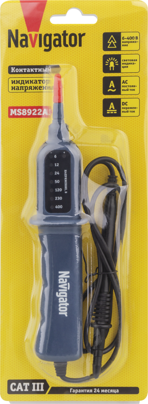  Индикатор напряжения контактный NMT-Ink01-400V NAVIGATOR 93236 фото в каталоге от BTSprom.by
